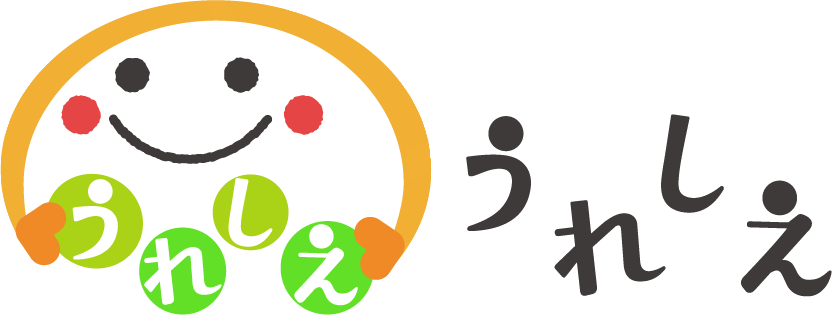 うれしえ