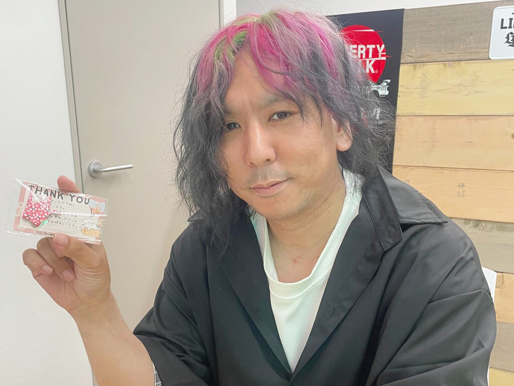 株式会社大成商会