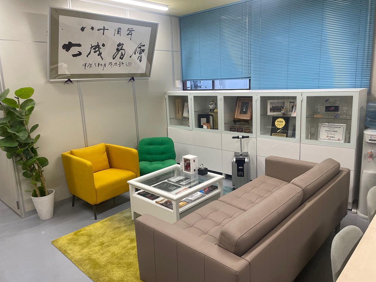 株式会社大成商会